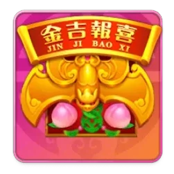 Rising
Fortunes